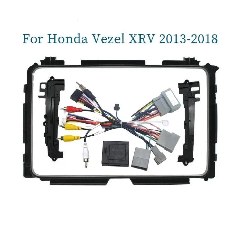 ڵ  þ  ĵ ڽ ڴ, ȥ  XRV HRV HR-V 2013-2018 , ȵ̵    г ŰƮ, 9 ġ